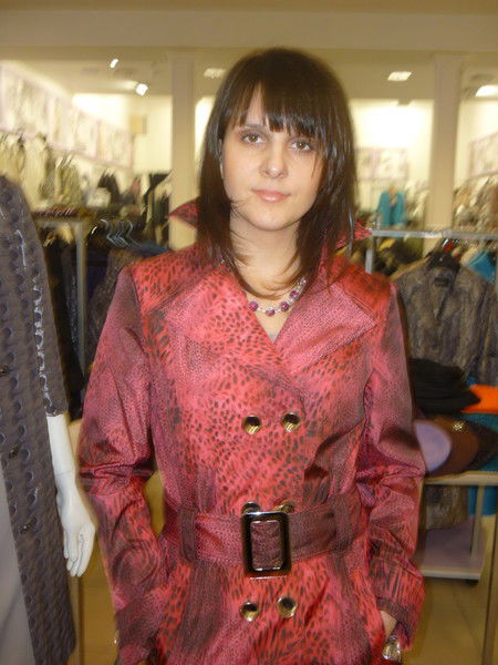 Юлия Зверева