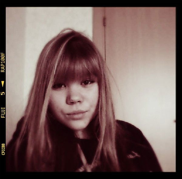 Настёнка!))) Бусова...