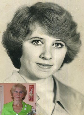 Галина Мартынова