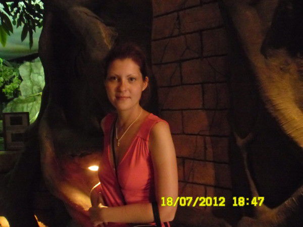 Екатерина Черемисина