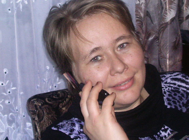 Елена