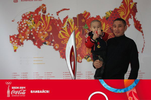 Маматкерим Джээнбеков