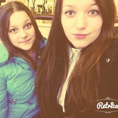 Виктория Ульянова