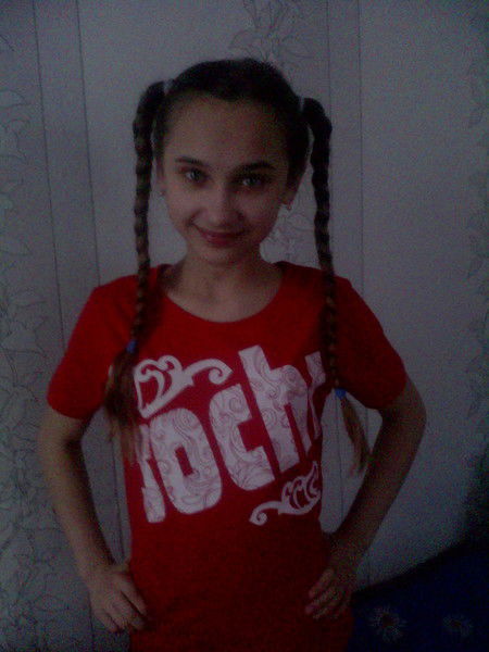 Ксения Горбачёва