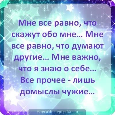 Екатерина Сайфутдинова