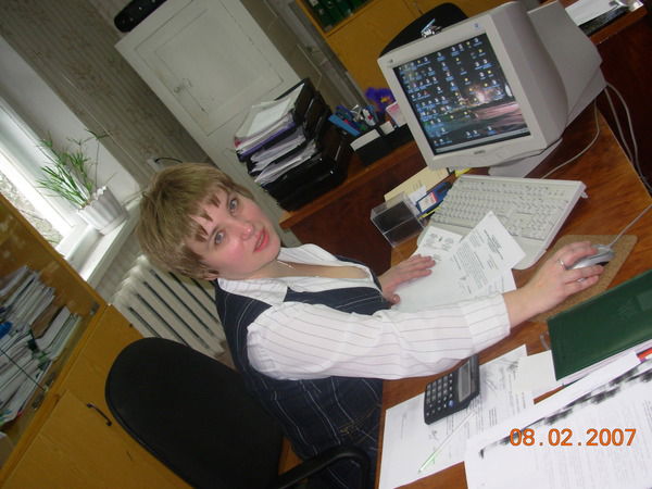 Лилия Халимон