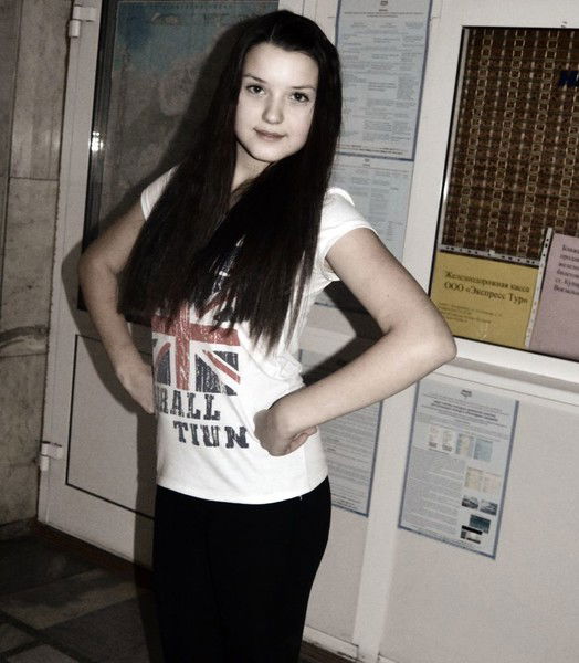 Полина Сагачка