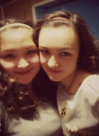 Юлечка Сапегина