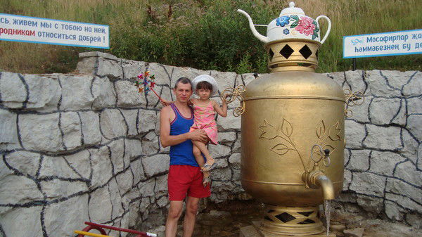 Виталий Фролов