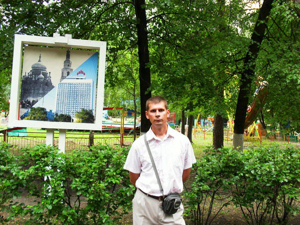 Сергей Ишевский