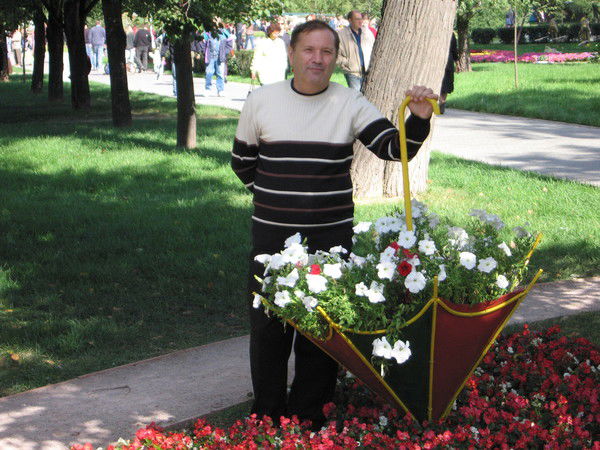 Сичинава Александр