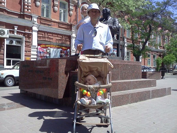 Александр Бредихин