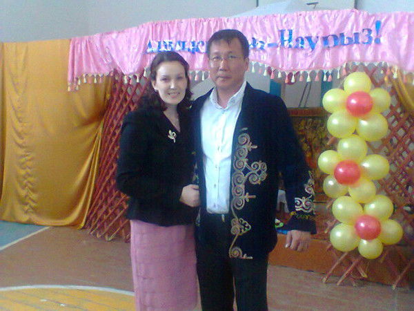 Мейрамгуль Айсабековна