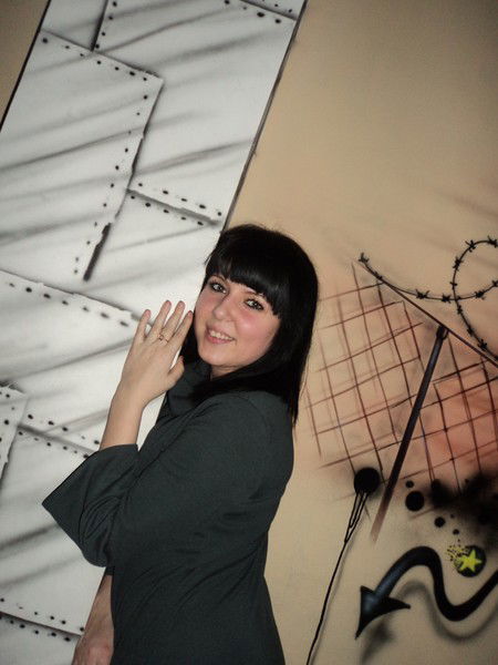 Наталька Милашка