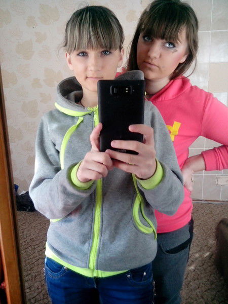 Александровна )))