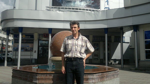 Алексей Артюшенко