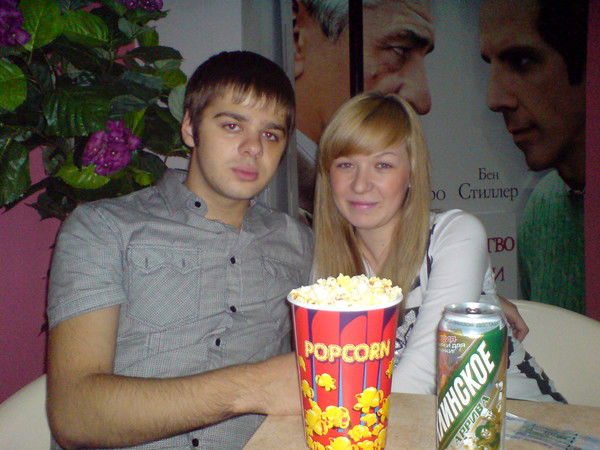 Наталья Процай