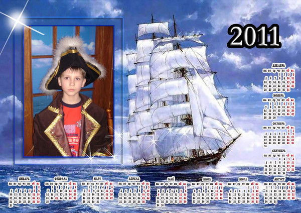 Максим Бацунов