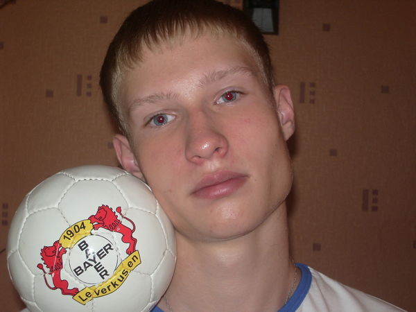 Мишка Ирзин