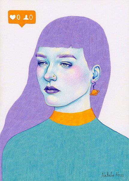 Галя Юрьева