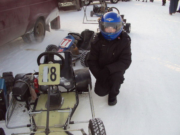 (((___Са Ня___)))