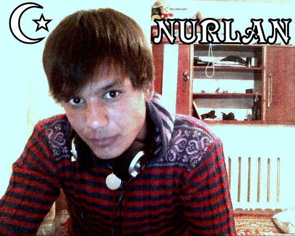 Нурлан Искандаров
