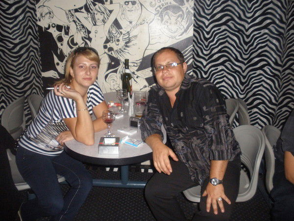 Ирина Макейчик