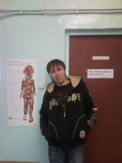 Сергей Дёмин