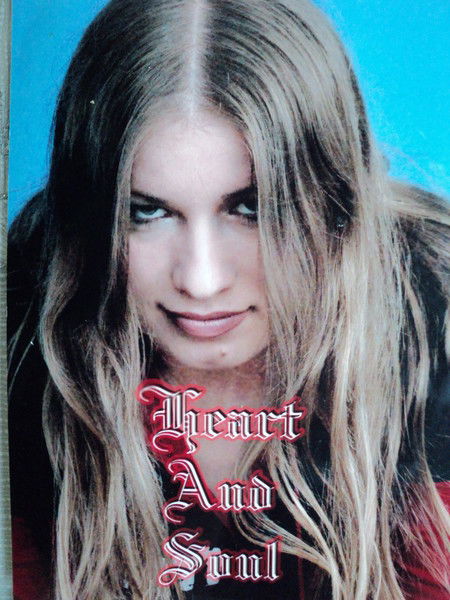 Наталья Строева