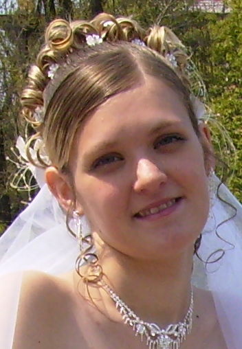 Елена Рачук (Воейко)