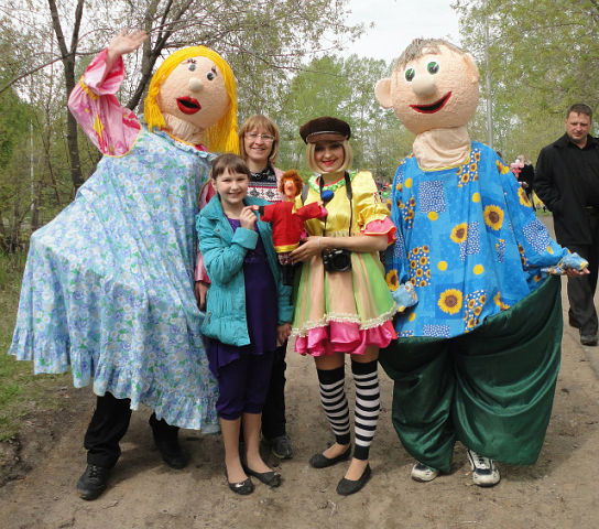 Лариса Юрьевна