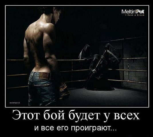 Владимир Валуев