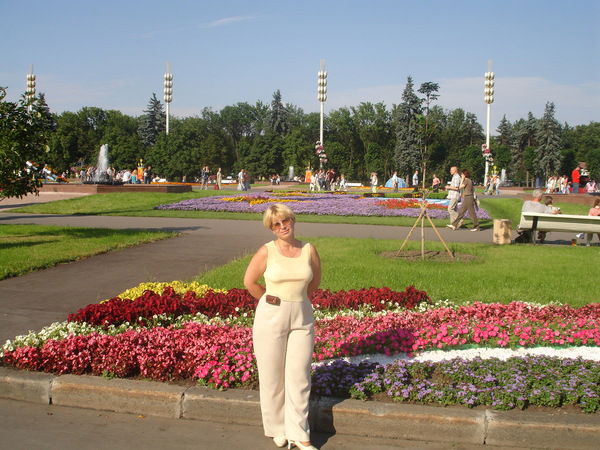 Марина Рымар