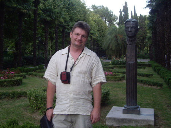 Олег Усанов