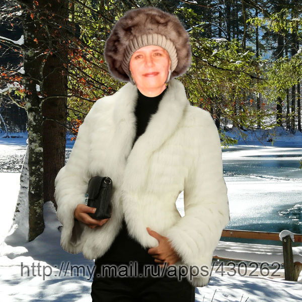 Татьяна Николаевна