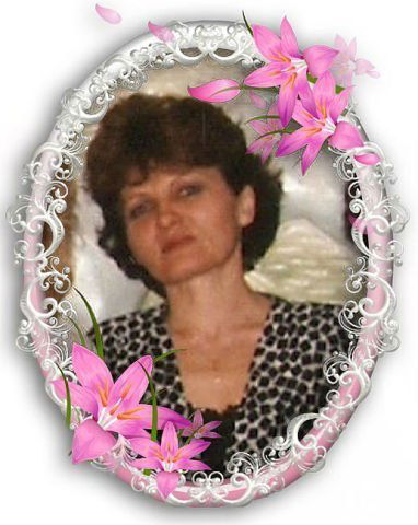 Кишкурно Елена