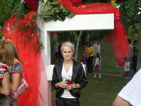 Мария Доронина