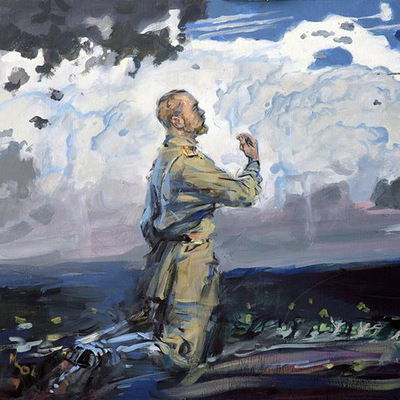 Вячеслав Кунгуров