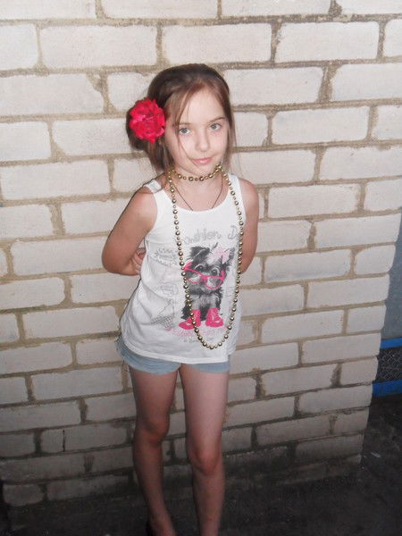 Анастасия Вагина