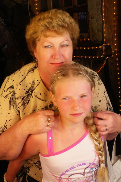 Людмила Строкань