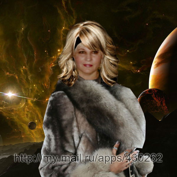 Тамара Шваб