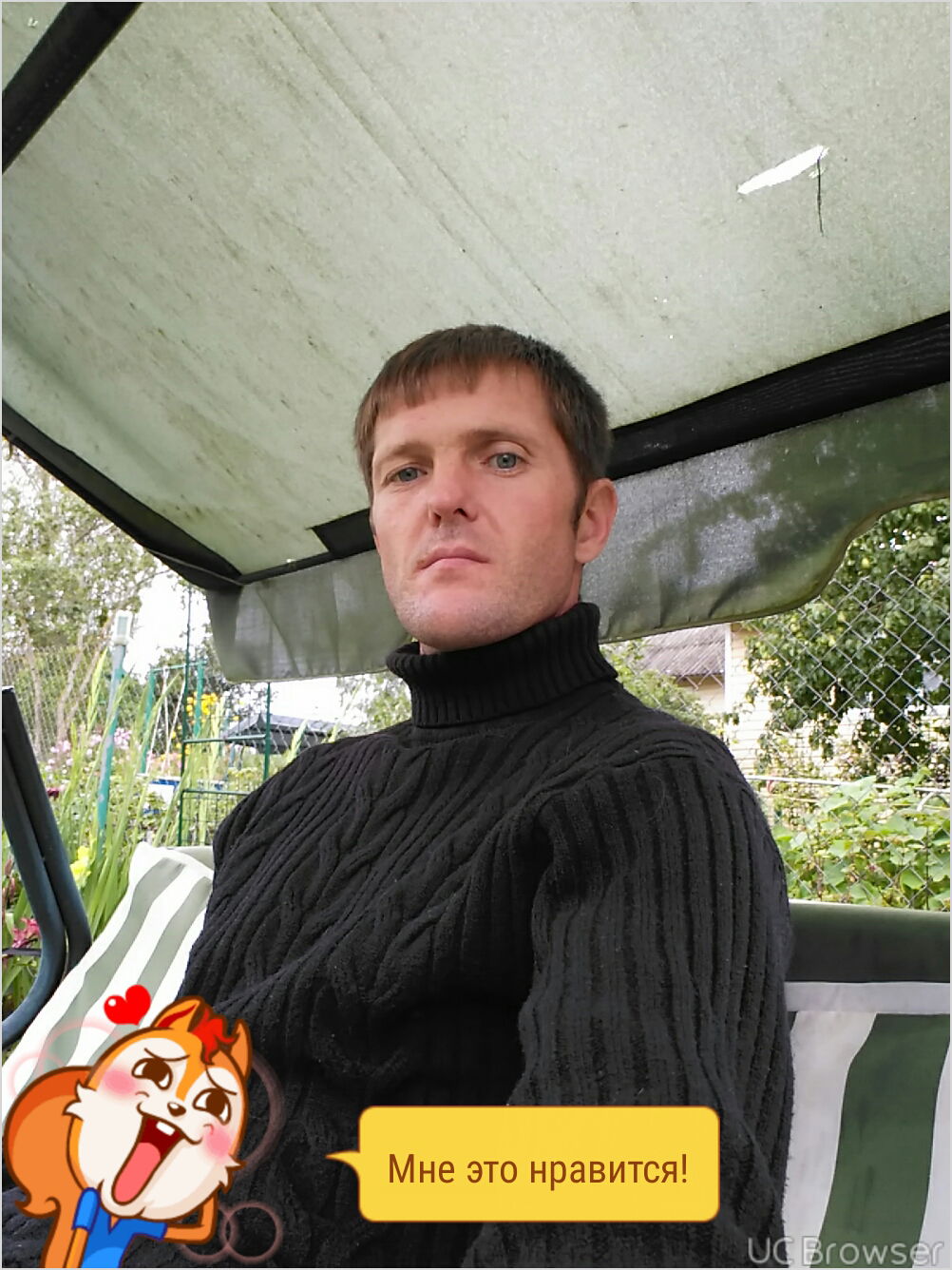 Денис Чернов