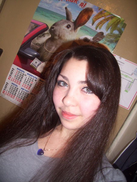 Кристина Костина