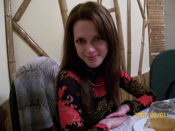 Полина Рубцова (Аверьянова)