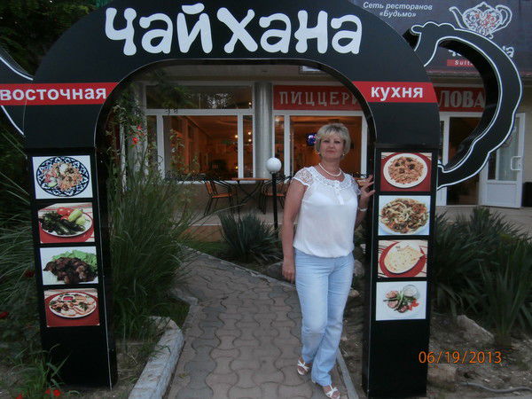 Наталья Батурина