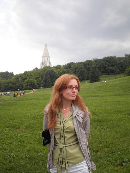 Катерина Проценко