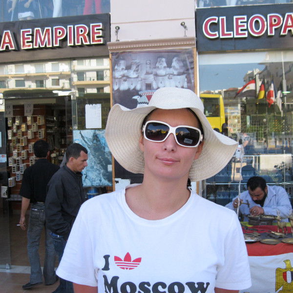 Татьяна Ушакова