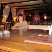 Ирина Склярова