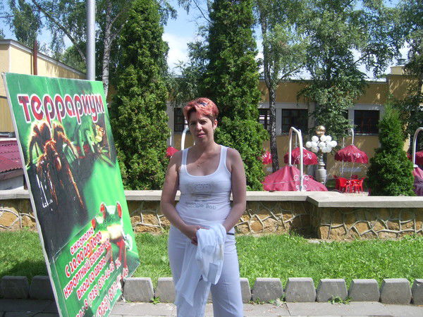 Светлана Волкова