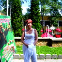 Светлана Волкова